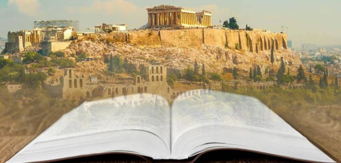 Atene Capitale del Libro 2018