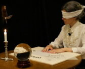 Fata Morgana: memorie dell’invisibile